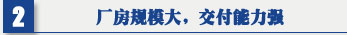 向日葵污APP视频 向日葵视频色版下载 吊顶式空气净化器厂房规模大，交付能力强